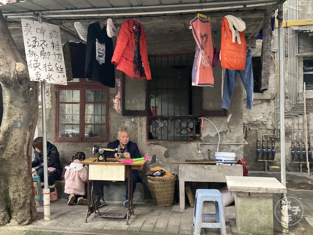 重庆毛纺厂：有人还会想起它吗？