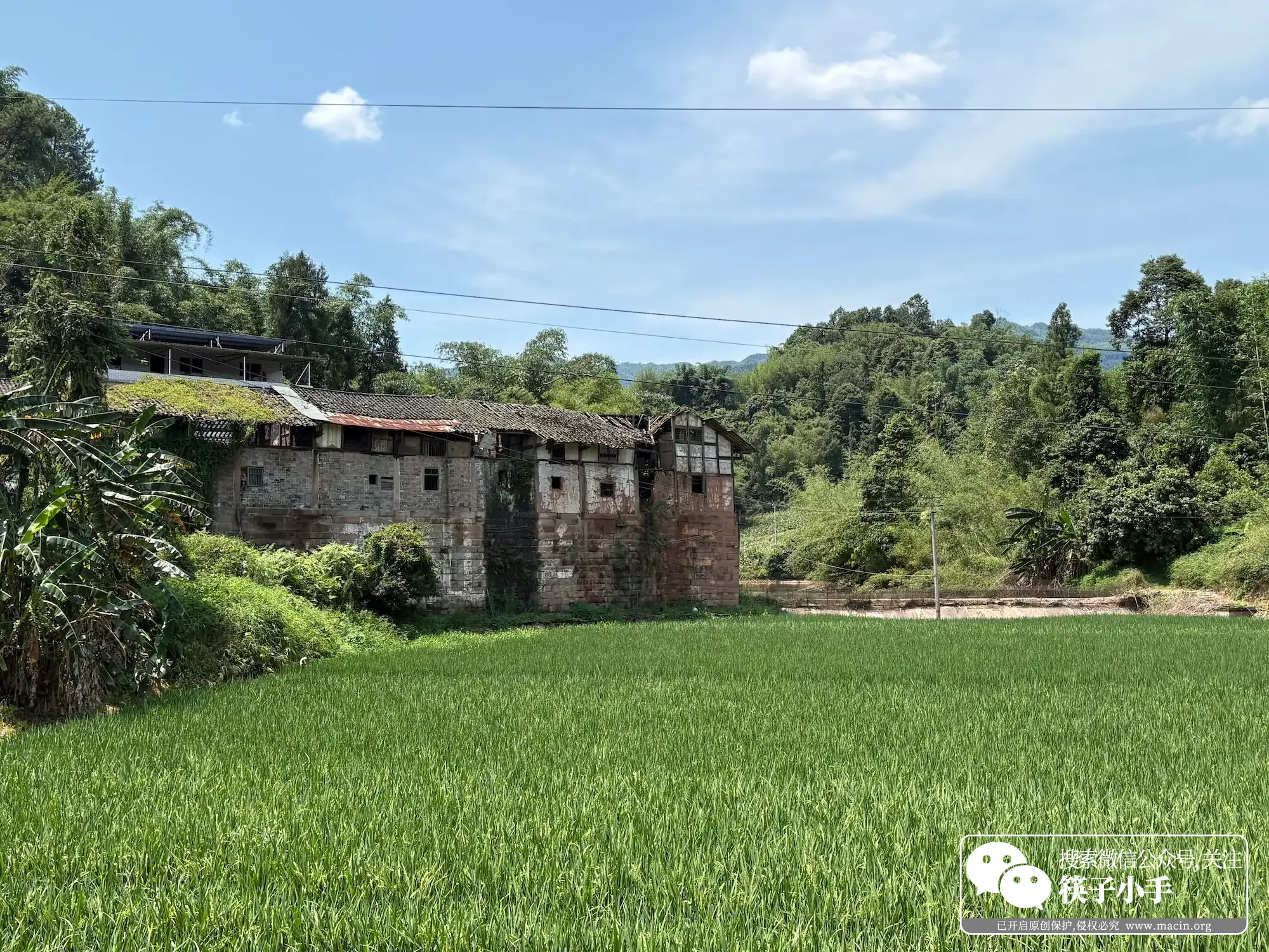 凤鸣镇瓦窑村