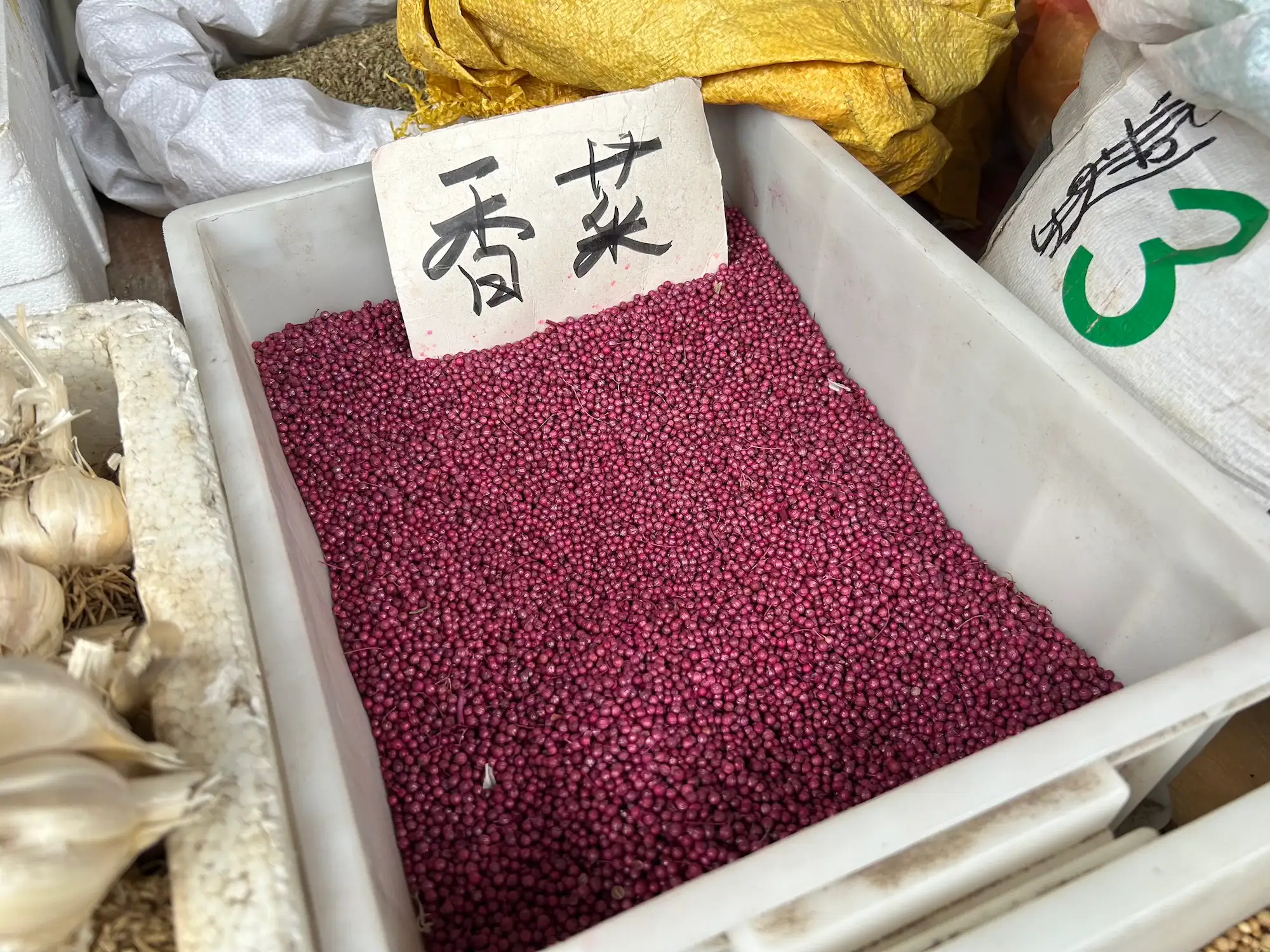 李村大集：体验青岛热热闹闹、实实在在的日子