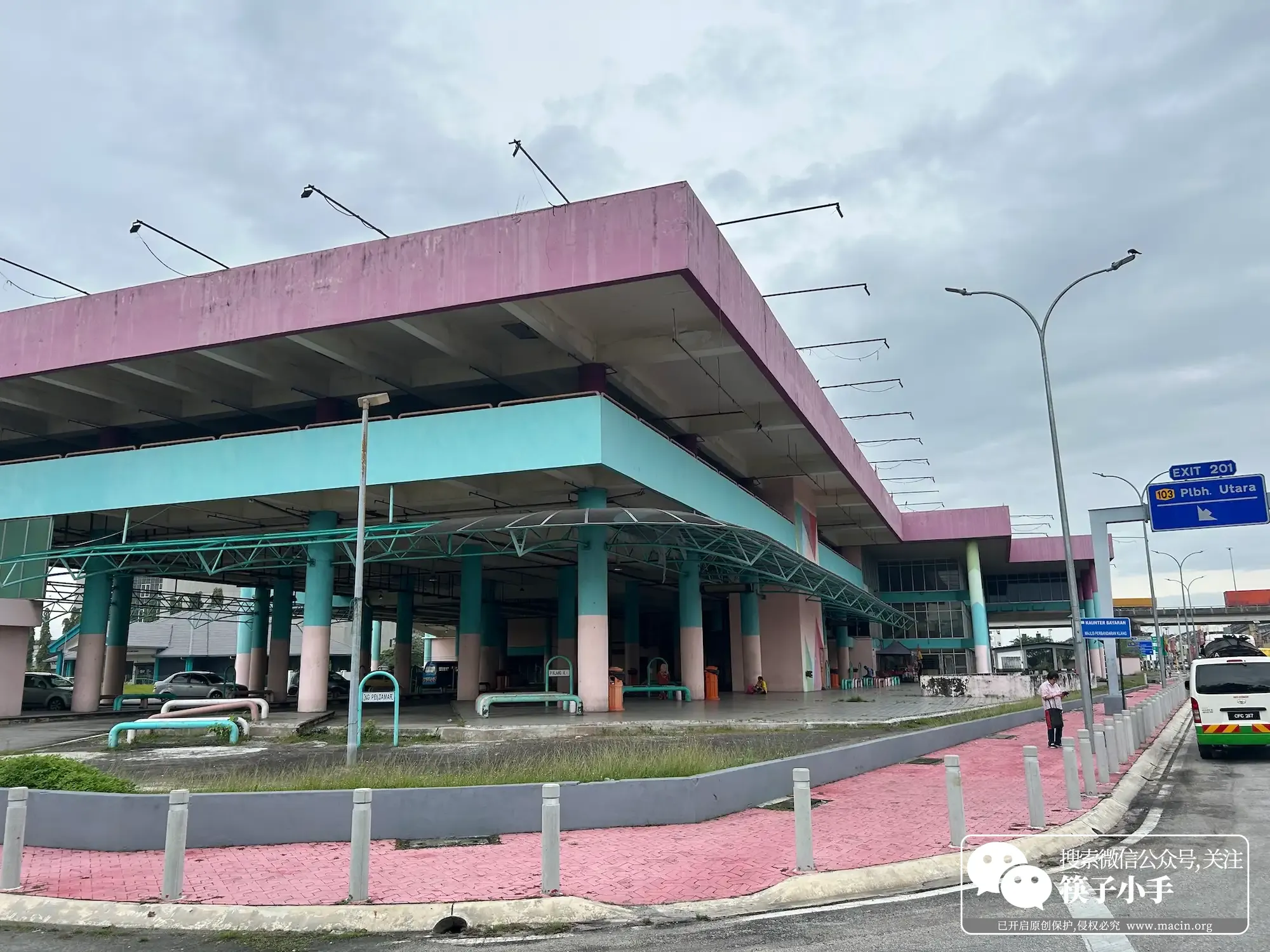 Macin： 吉胆岛：马来西亚的华人小岛