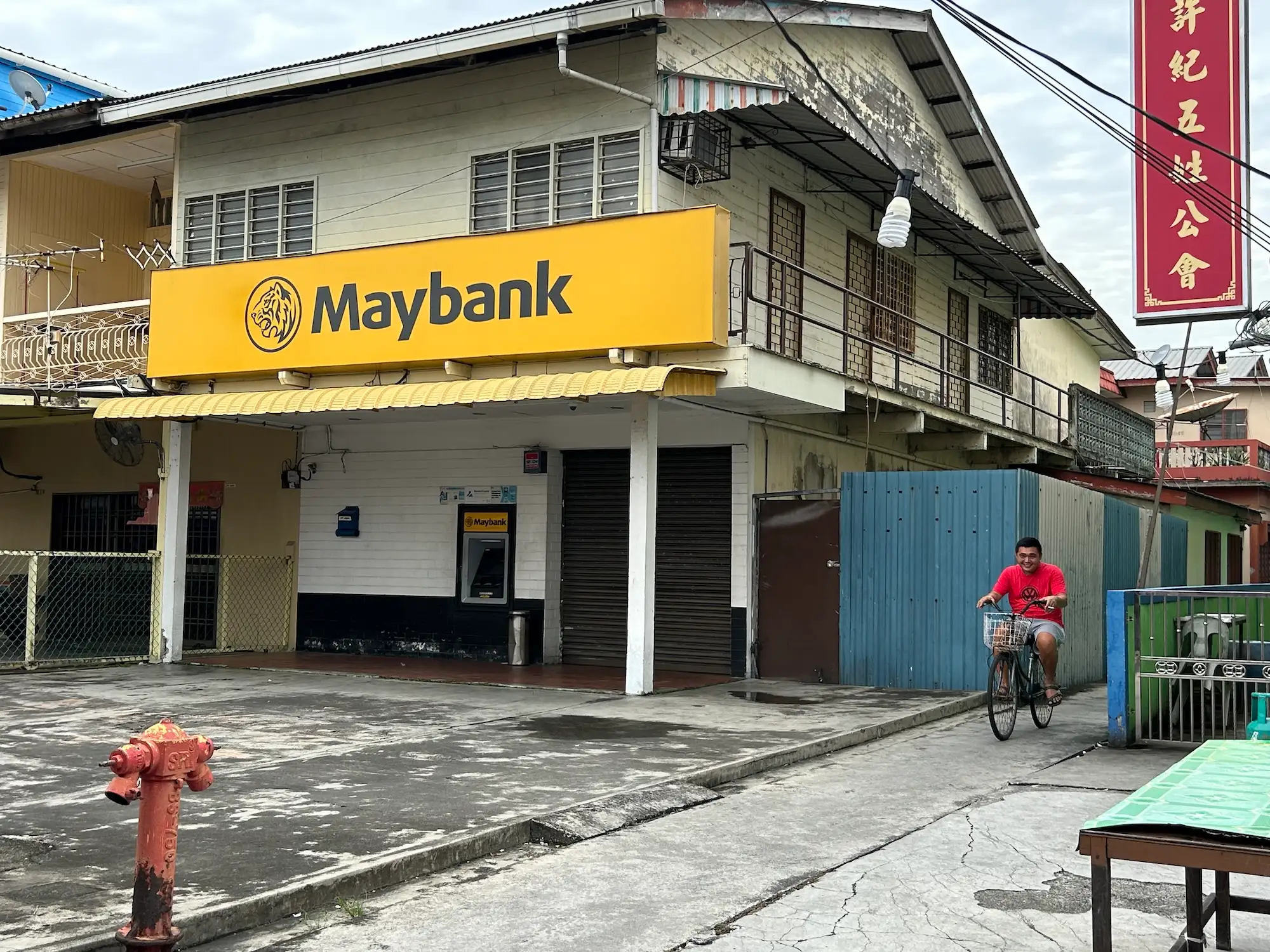 吉胆岛：马来西亚的华人小岛